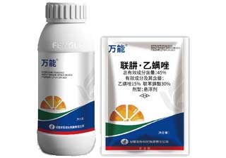 丰乐农化万能45%联肼·乙螨唑图片