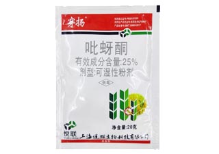 悦联穿扬25%吡蚜酮图片