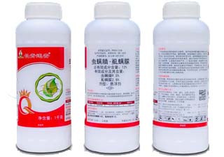 长青速安12%虫螨腈·虱螨脲图片