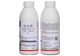 长青20%啶虫脒图片