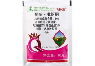 长青飞护清80%烯啶·吡蚜酮图片