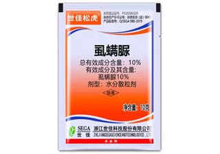 世佳松虎10%虱螨脲图片