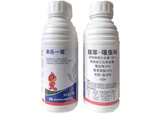 丰乐农化丰乐一哥40%联苯·噻虫啉图片