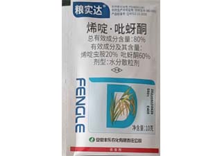 丰乐农化粮实达80%烯啶·吡蚜酮图片