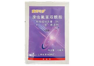 龙灯爱利可多5%溴虫氟苯双酰胺图片