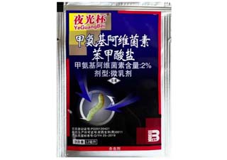 盈辉夜光杯2%甲氨基阿维菌素苯甲酸盐图片