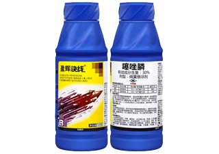 盈辉快线30%噻唑膦图片