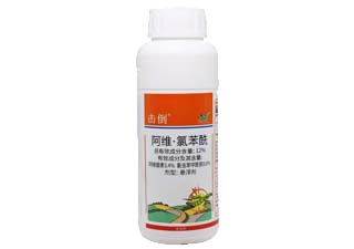 聚合击倒12%阿维·氯苯酰图片