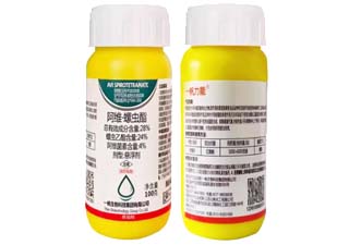 一帆力能28%阿维·螺虫酯图片