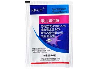 一帆云帆可击20%螺虫·噻虫嗪图片