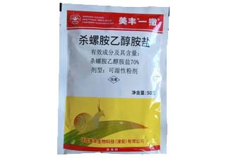 美丰一撒70%杀螺胺乙醇胺盐图片
