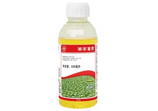 美丰金克0.5%甲氨基阿维菌素苯甲酸盐图片