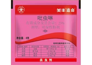 美丰追命25%吡虫啉图片