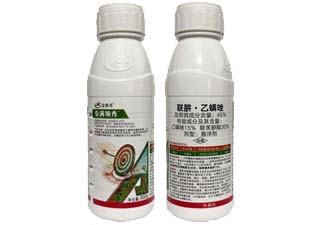 金泰禾泰满领秀45%联肼·乙螨唑图片