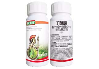 亿嘉茶无战25%丁醚脲图片