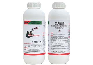 亿嘉天子峰36%虫螨腈图片