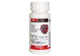 亿嘉吊蓟20%虫螨腈·唑虫酰胺图片