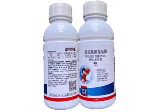 亿嘉双星2.5%高效氯氟氰菊酯图片