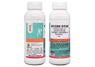 亿嘉呀客西15%氟啶虫酰胺·联苯菊酯图片