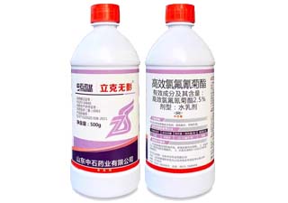 中石立克无影2.5%高效氯氟氰菊酯图片 中石立克无影2.5%高效氯氟氰菊酯图片