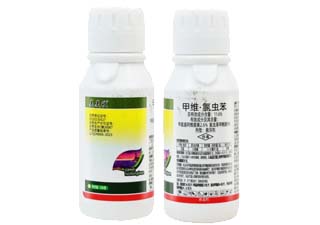 中石美美收11.6%甲维·氯虫苯图片 中石美美收11.6%甲维·氯虫苯图片