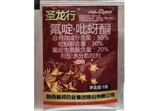 美邦圣龙行50%氟啶·吡蚜酮图片