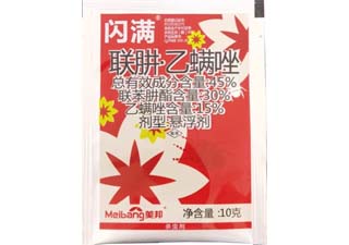 美邦闪满45%联肼·乙螨唑图片