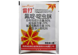 美邦雷打50%氟啶·啶虫脒图片