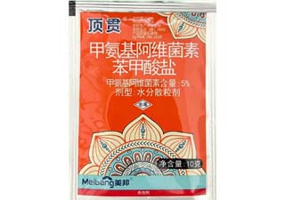 美邦顶贯5%甲氨基阿维菌素苯甲酸盐图片