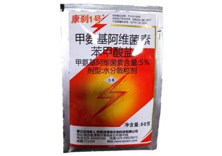 汤普森康刹1号21%甲维·虫螨腈图片