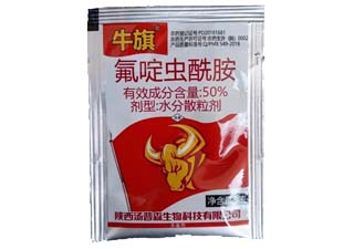 汤普森牛旗50%氟啶虫酰胺图片