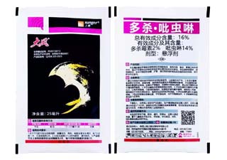 上格大风16%多杀·吡虫啉图片