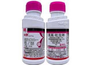 上格叫停7.5%氯氟·吡虫啉图片