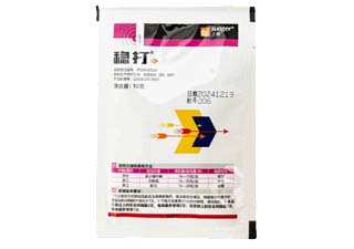 上格稳打40%呋虫胺图片