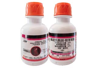 上格刀郎15%氟啶虫酰胺·联苯菊酯图片