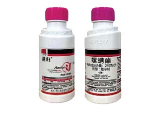 上格满归24%螺螨酯图片