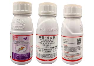 惠光台农赞6%联菊·啶虫脒图片