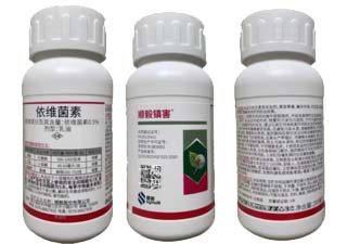 顺毅镇害0.5%依维菌素图片