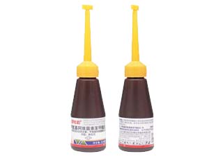 钱江林源松韵2%甲氨基阿维菌素苯甲酸盐图片