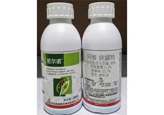 奥迪斯尼尔诺56%阿维·炔螨特图片