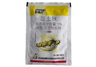 奥迪斯奥斩5%啶虫脒图片