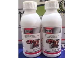 奥迪斯拳胜20%吡虫啉图片