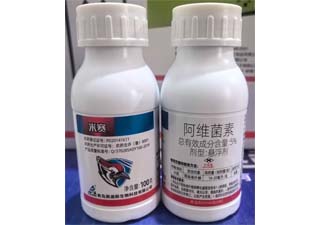 奥迪斯米赛5%阿维菌素图片