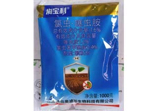 奥迪斯海宝利1.6%氯虫·噻虫胺图片