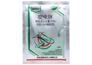 凯源祥喜得冠50%啶虫脒图片