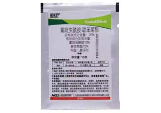 海阔利斯海敌20%氟啶虫酰胺·联苯菊酯图片