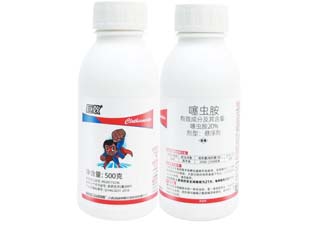 海阔利斯巨效20%噻虫胺图片