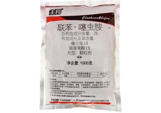 海阔利斯主将2%联苯·噻虫胺图片