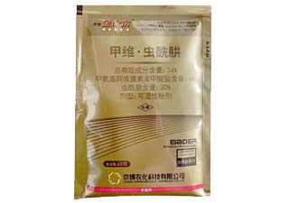京博金保尔34%甲维·虫酰肼图片
