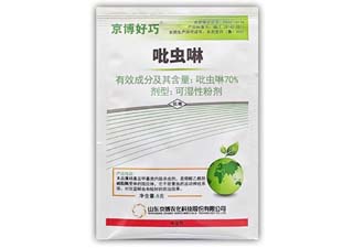 京博好巧70%吡虫啉图片